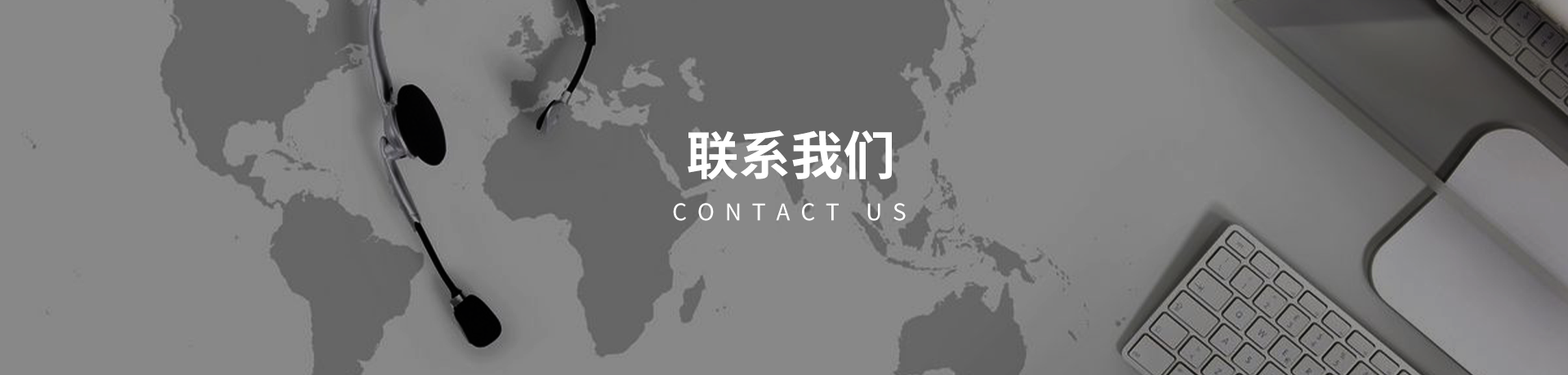 米乐
