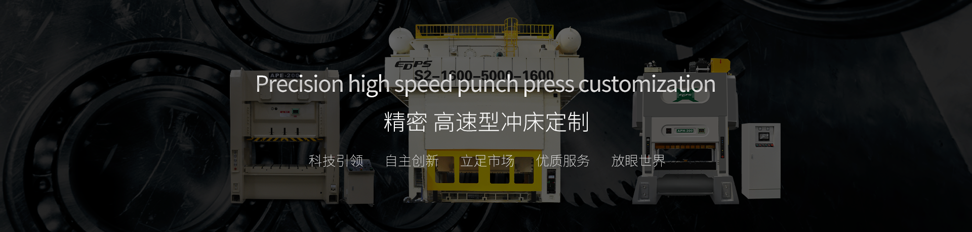 米乐