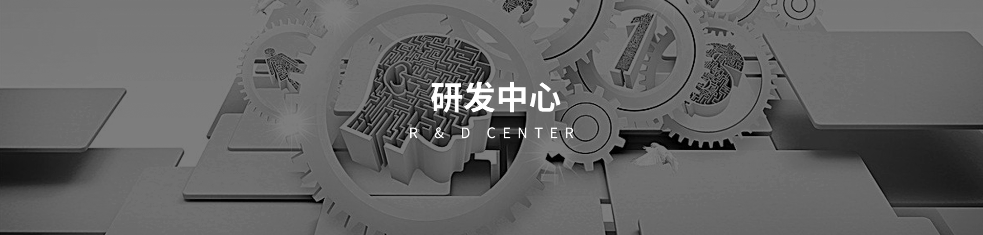 米乐