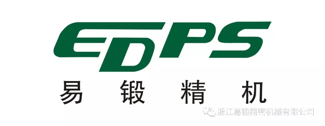 展会预告丨浙江米乐即将参展2019中国国际金属形成展览会